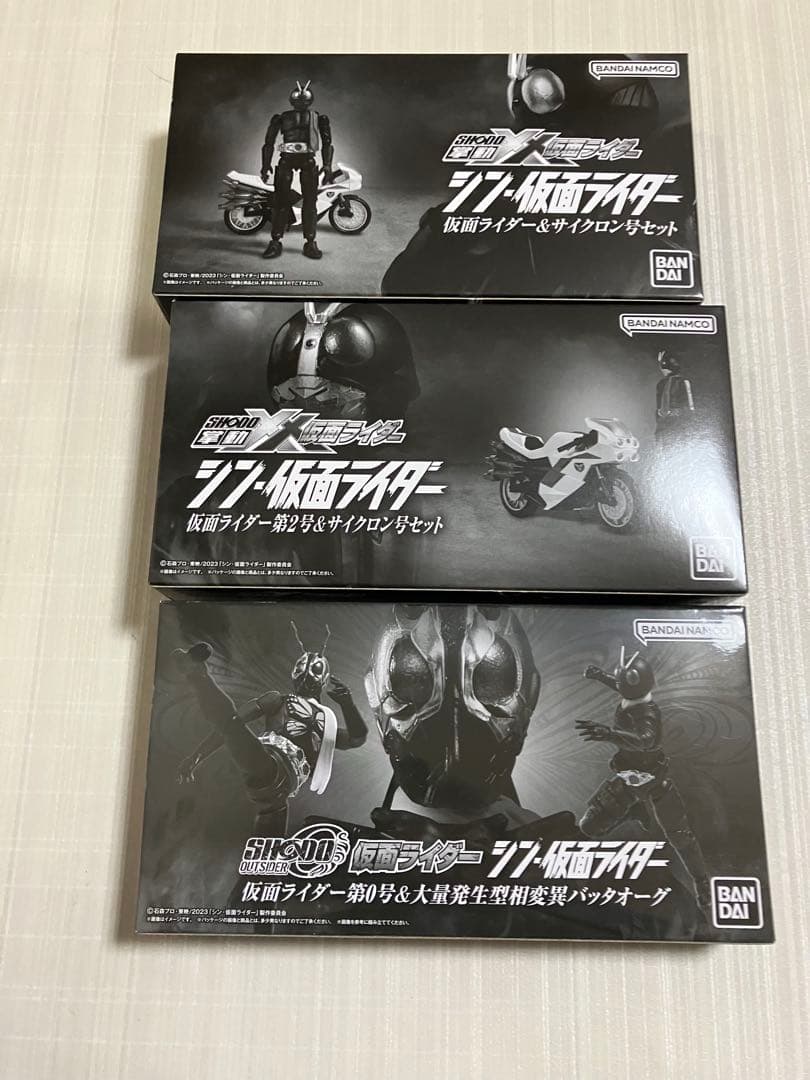 掌動XX仮面ライダー シン・仮面ライダー3種セット売り