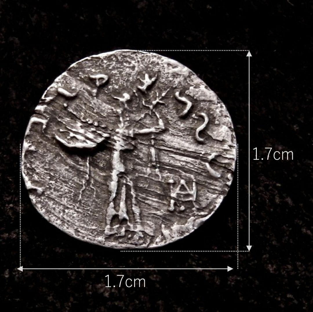 【メナンドロス1世 銀貨 紀元前発行】阿修羅マン