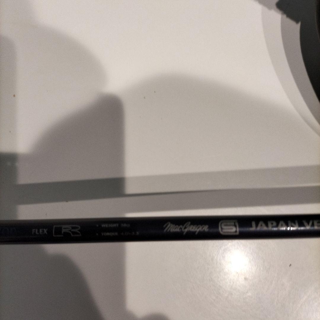 ミズノユーラスＧ６メンズアイアンセット とキャディーバッグ