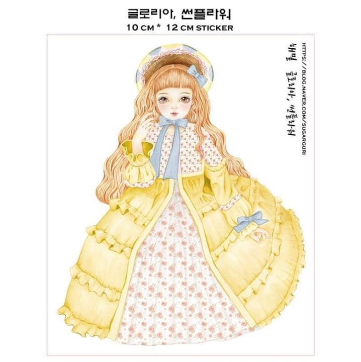 No.20【送料別】hamil ハミル ステッカー 9枚セット