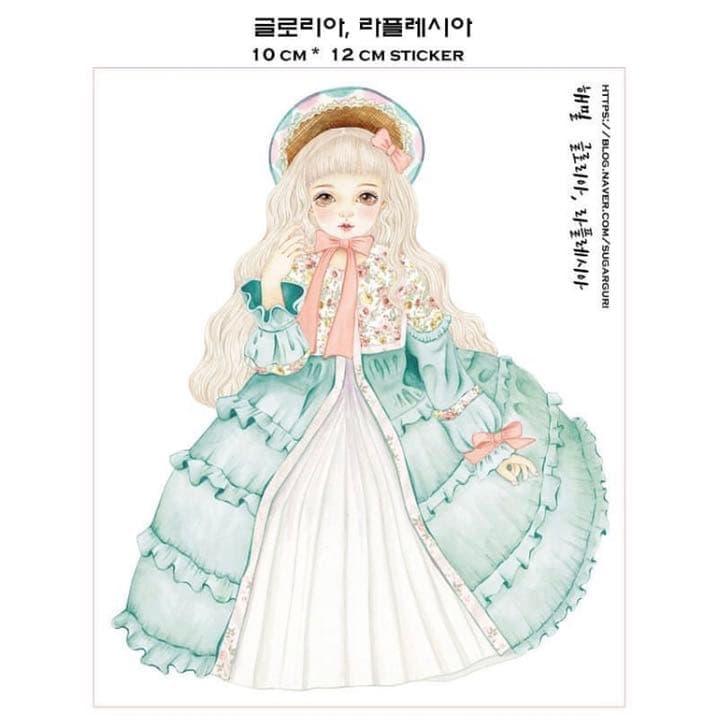 No.20【送料別】hamil ハミル ステッカー 9枚セット