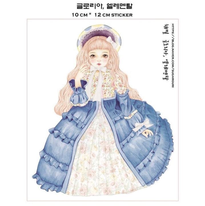 No.20【送料別】hamil ハミル ステッカー 9枚セット