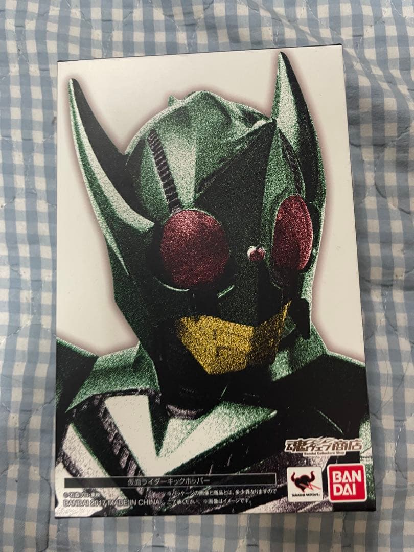 s.h.figuarts 真骨彫　パンチホッパー　キックホッパー　地獄兄弟