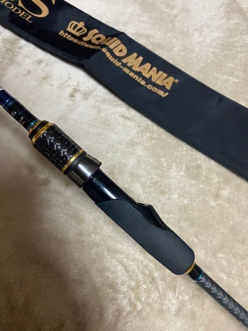 やまちゃんZERO-G EVOLUTION GVX 706 蒼龍Ⅱ