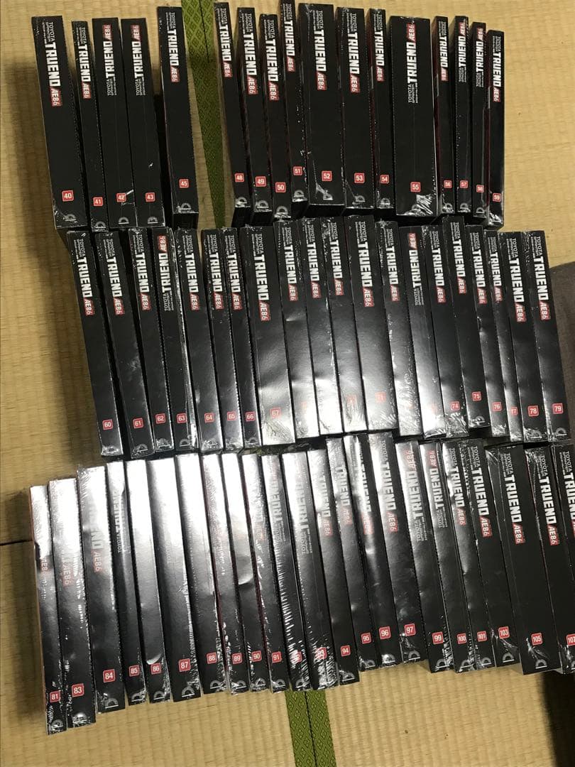 デアゴスティーニ スプリンタートレノ AE86