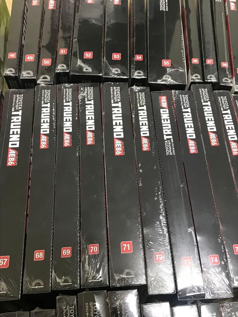 デアゴスティーニ スプリンタートレノ AE86