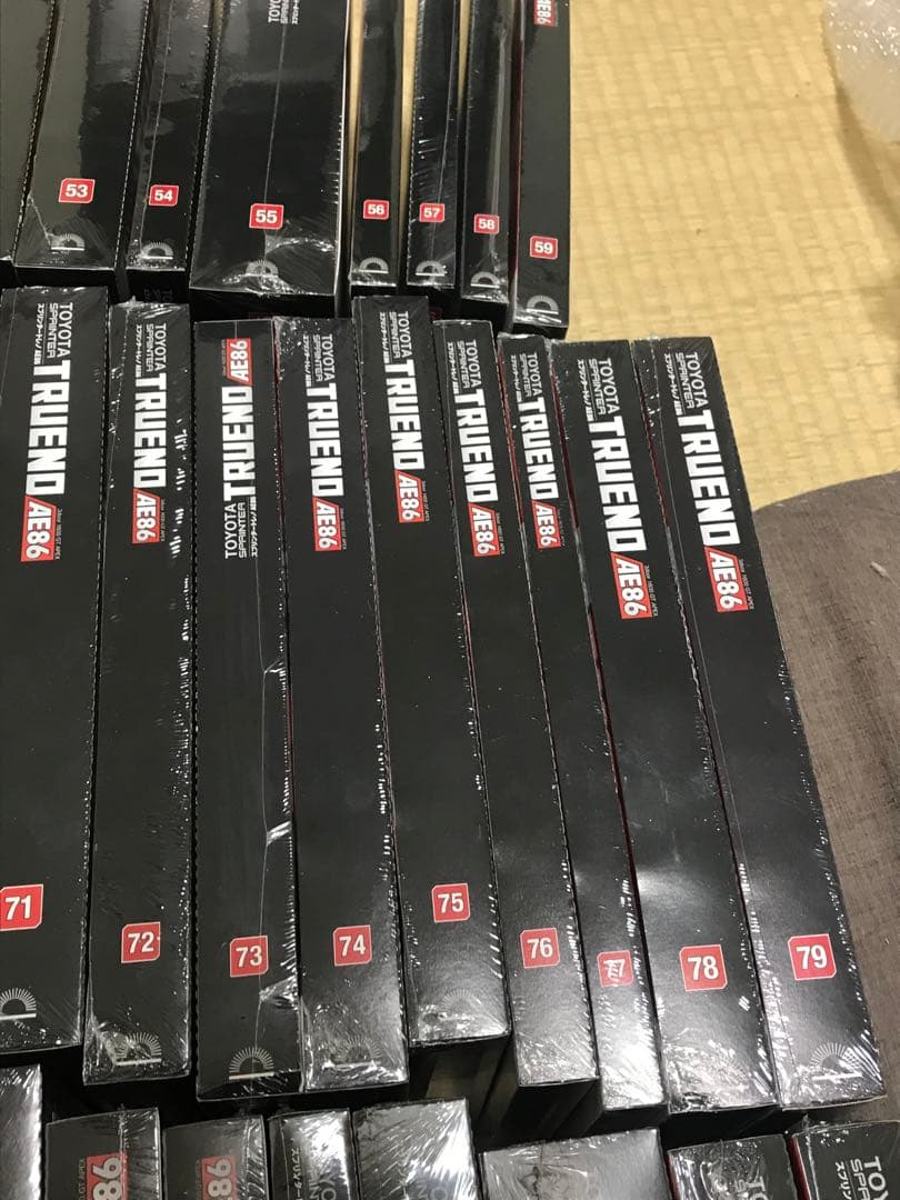 デアゴスティーニ スプリンタートレノ AE86