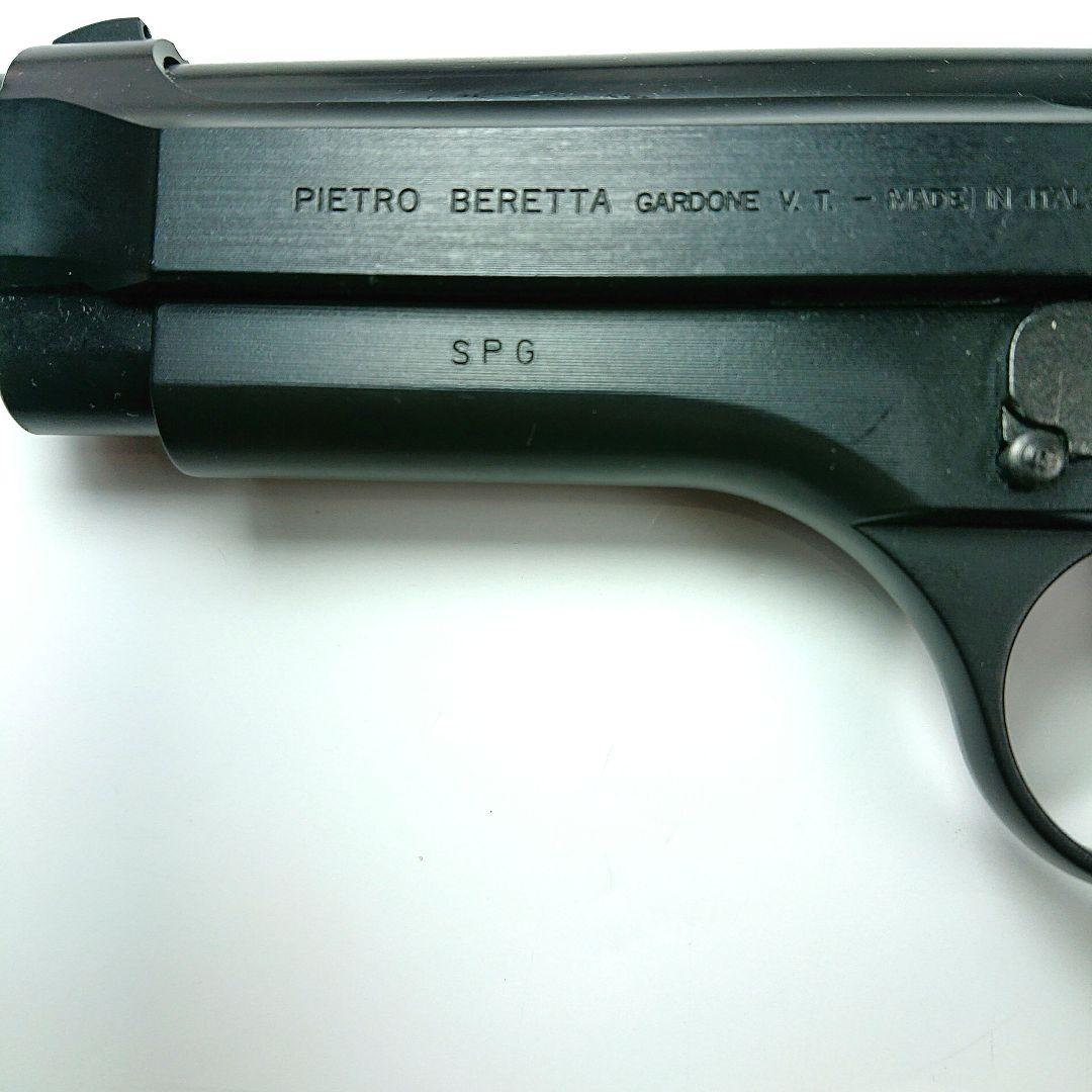 スズキ製 ベレッタM92 モデルガン未発火品