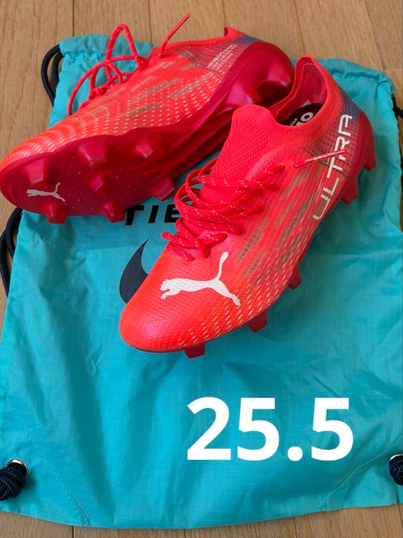 激レア❗️プーマ ウルトラ1.3 FG/AG 25.5cm