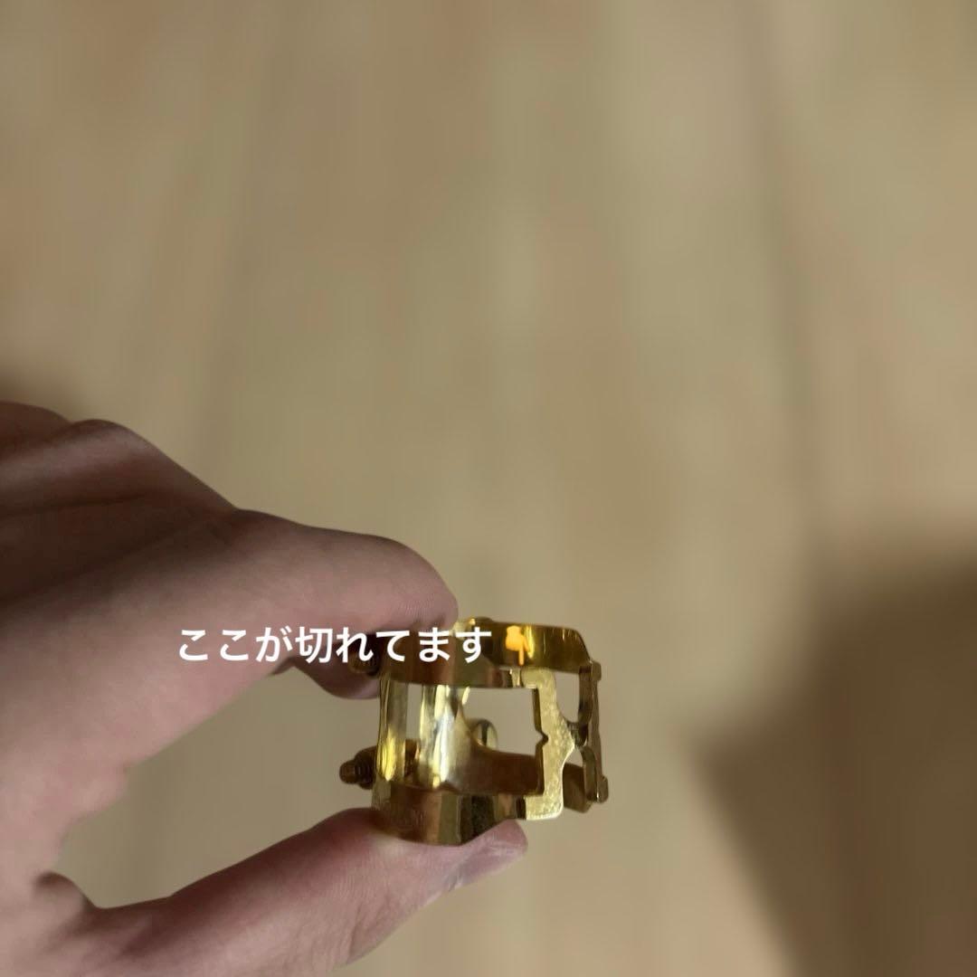 YAMAHA用ヤニーブースターピンクゴールドプレート&ハリソンGPセット