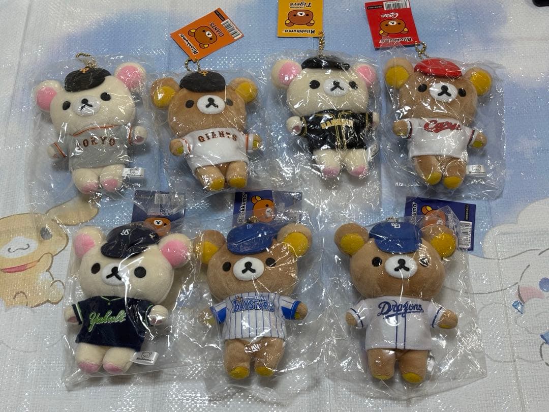 リラックマ　野球　ユニフォーム　マスコットキーチェーン　コリラックマ