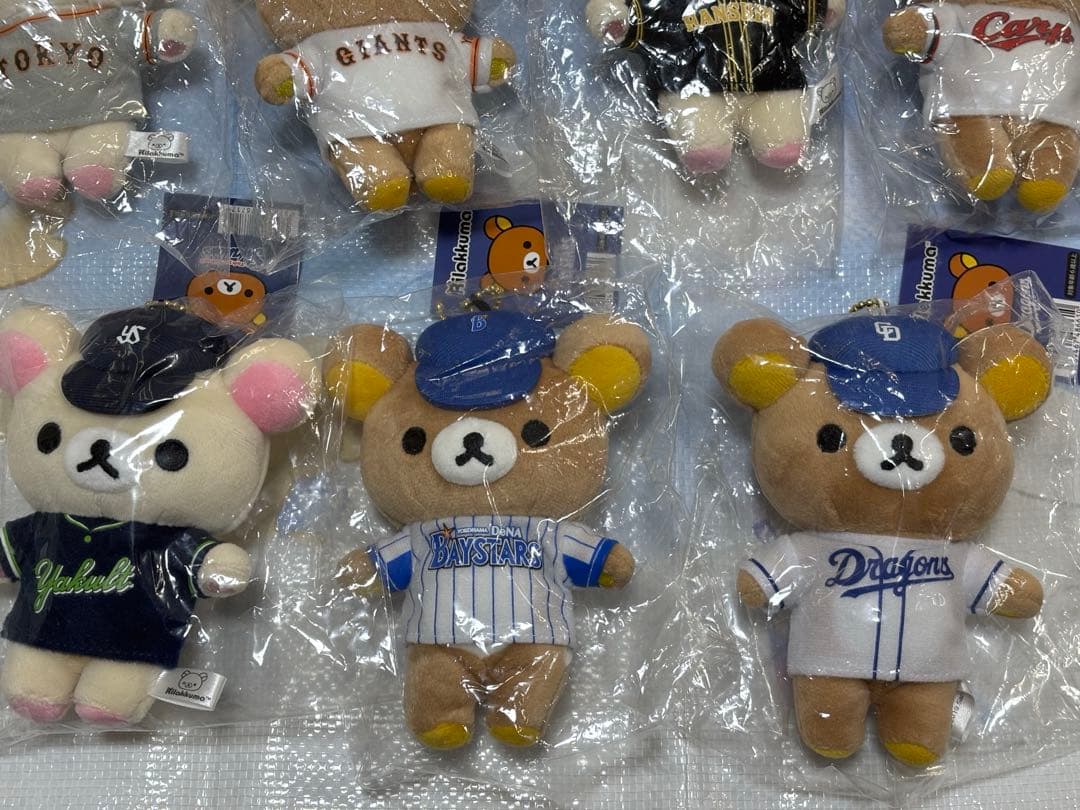 リラックマ　野球　ユニフォーム　マスコットキーチェーン　コリラックマ