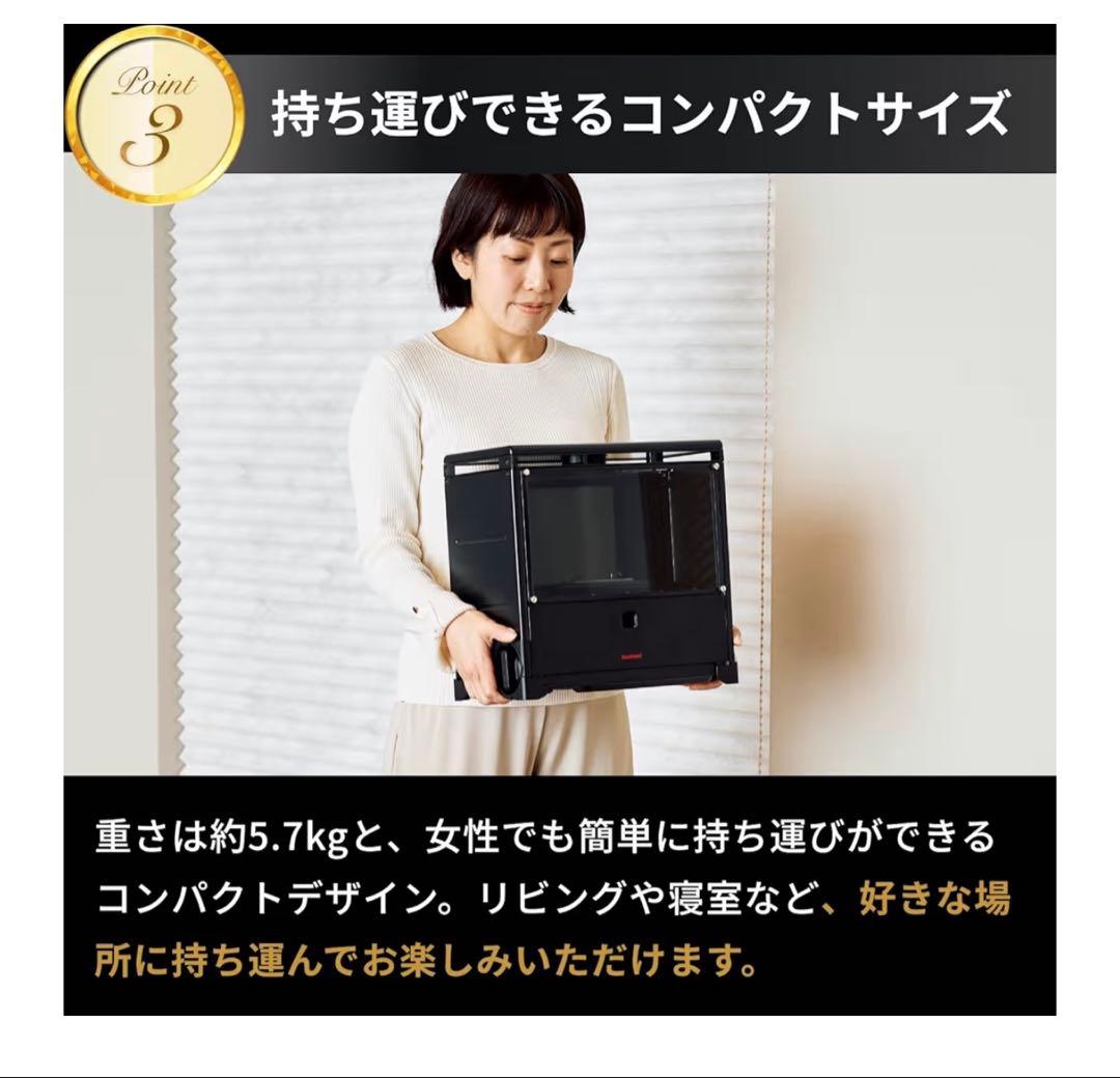 ＊新品に近い中古品＊　イワタニ カセットガス暖炉 MYDANRO ブラック