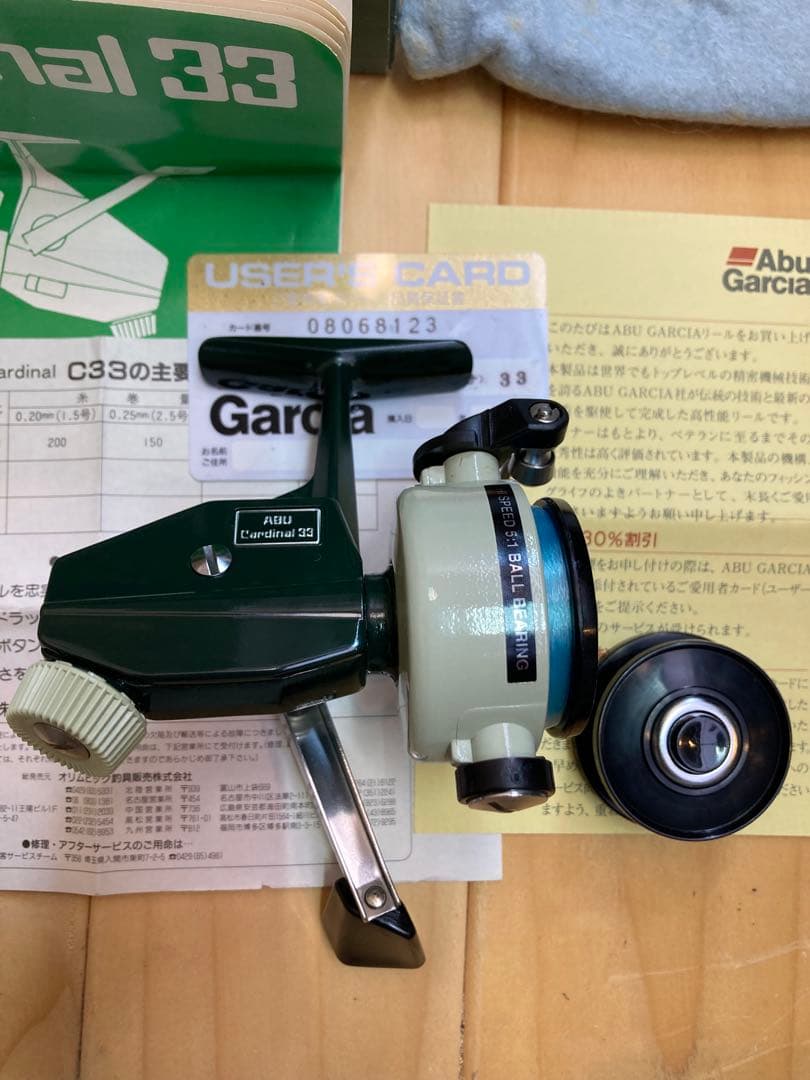 ABU アブ カーディナル33 替えスプール付属 ＃760301 超美品
