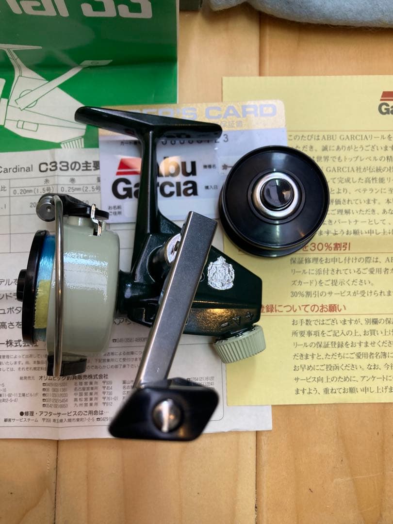 ABU アブ カーディナル33 替えスプール付属 ＃760301 超美品