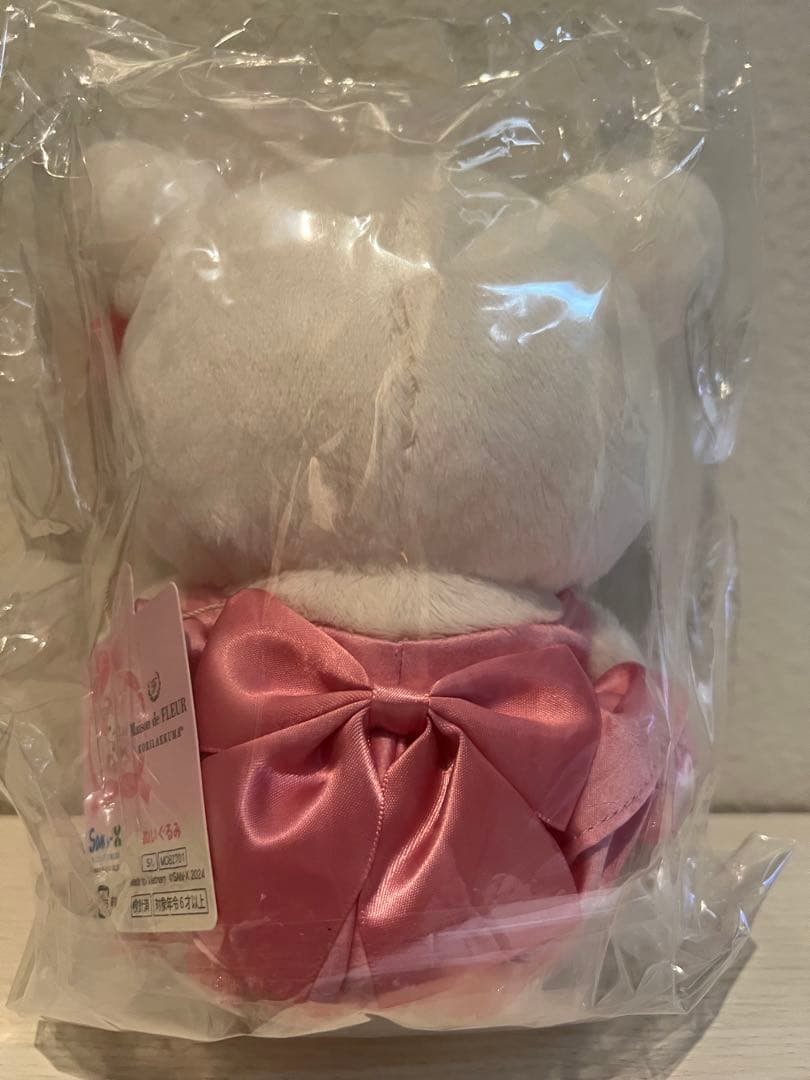 コリラックマ Maison de FLEUR コラボ セット