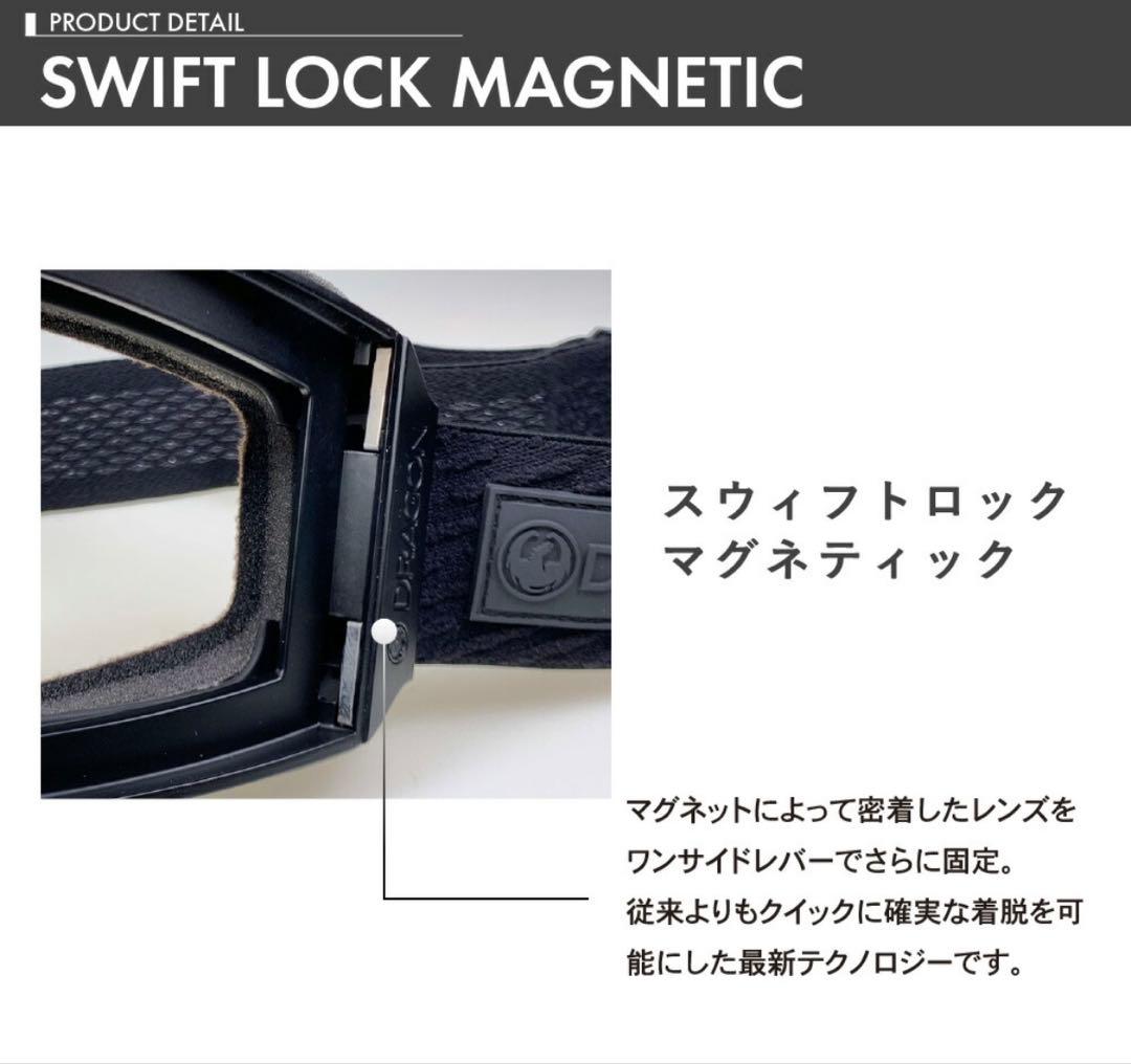 DRAGON JOSSI WELLS SIGNATURE ゴーグル