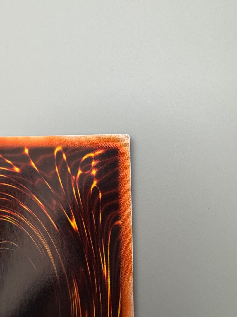 遊戯王 青眼の白龍 2期 LB-01 ウルトラレア