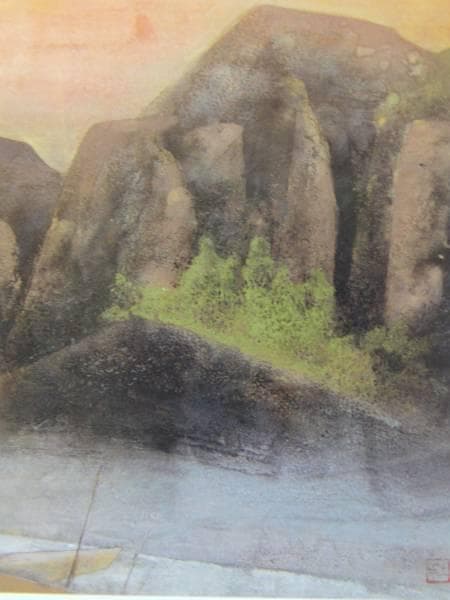 奥村土牛、輪島の夕照、豪華・希少・大判画集画、新品高級額・額装付