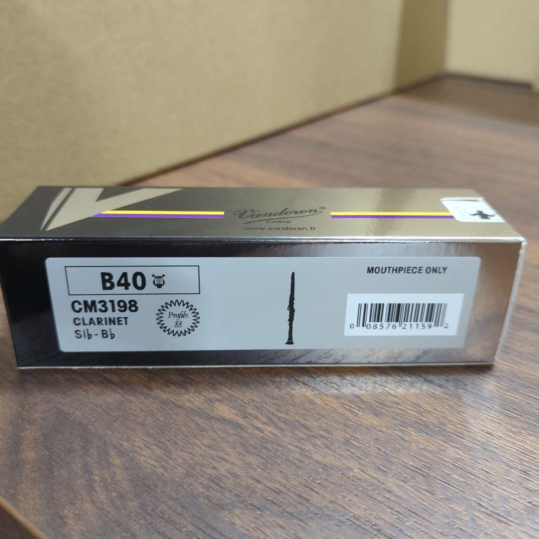バンドーレン B♭クラリネット マウスピース プロファイル88 B40-LYRE