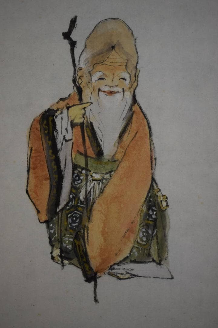 真作/藤井松山/南極寿星図/寿老人図/桐極箱付/布袋屋掛軸HJ-252