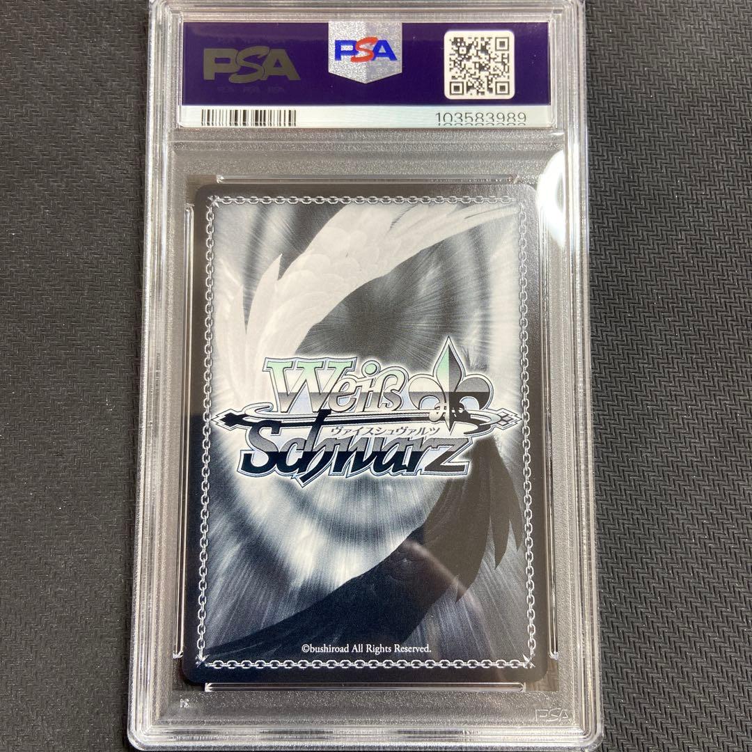 PSA10 ヴァイス key 移り行く季節 鈴 SP サイン