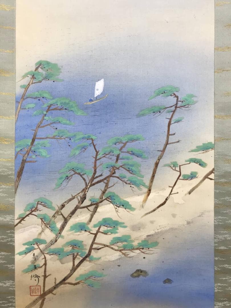 真作/北上聖牛/東海不二図/富士山図/富峰図/富岳図/掛軸☆宝船☆AH-624