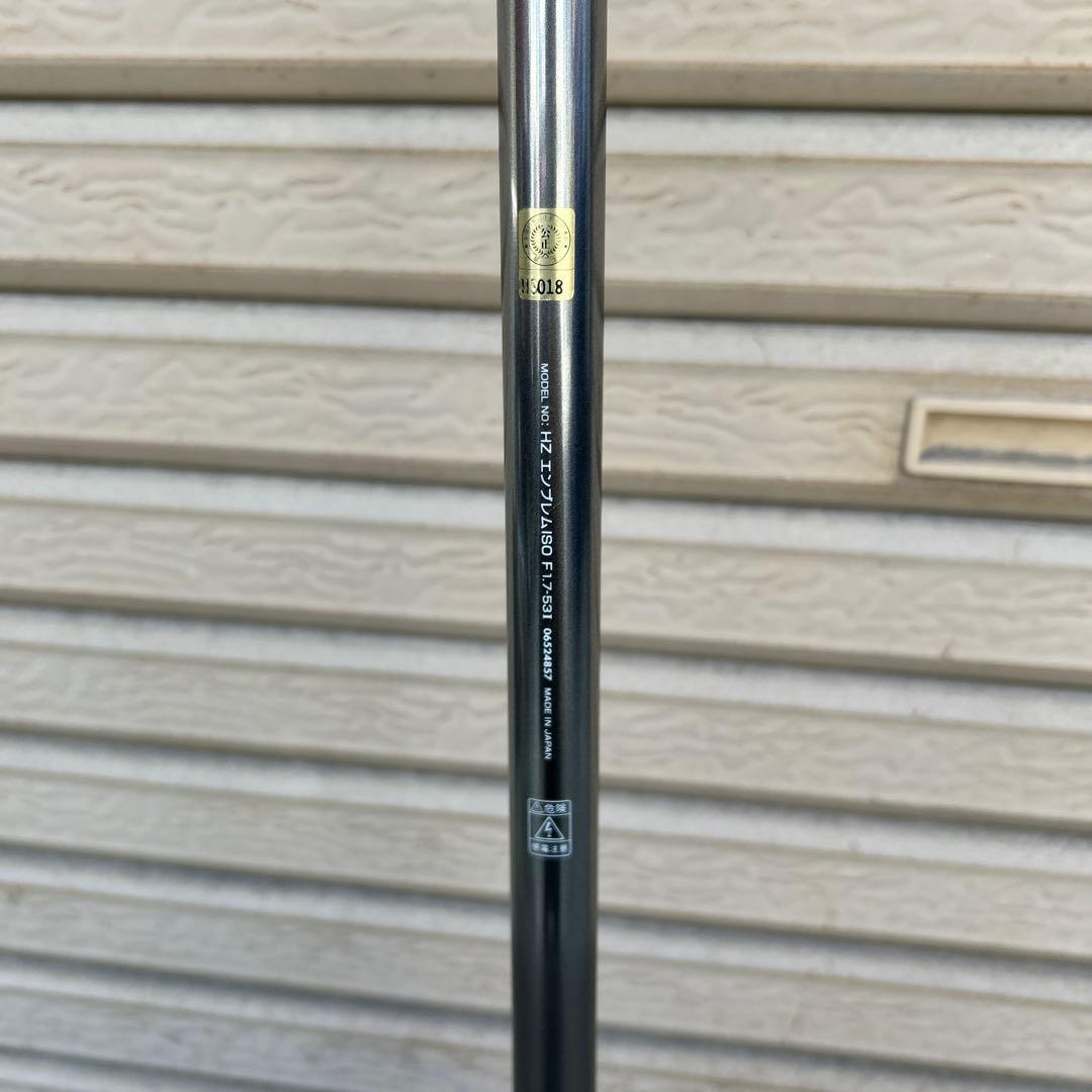 Daiwa ダイワ　HZ インターライン　エンブレム磯　F1.7-53I