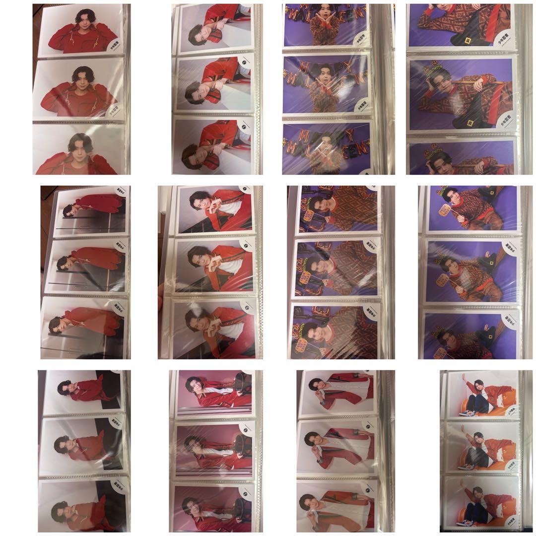 織山尚大　公式写真まとめ売り