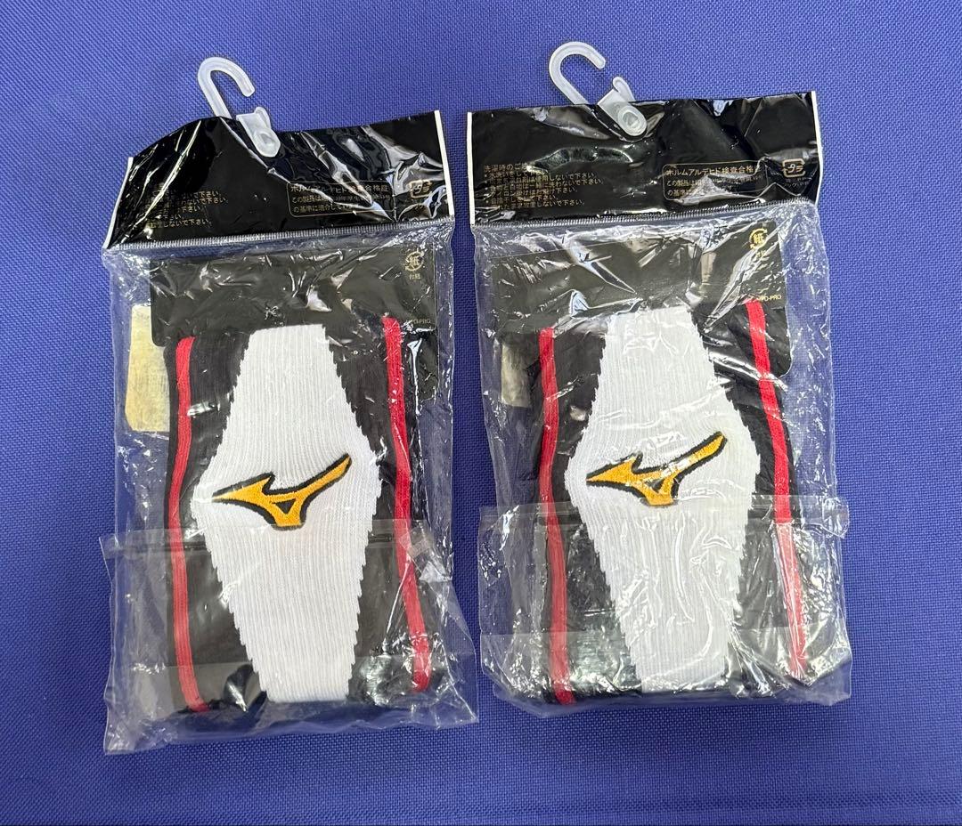 ミズノプロ　限定　プロ仕様　リストバンド　10番刺繍入り　新品未使用品