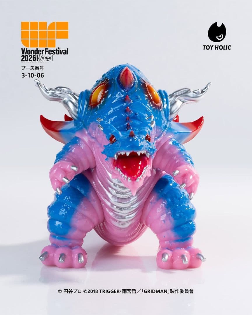 グールギラス SSSS.GRIDMAN TOYHOLIC STUDIOワンフェス