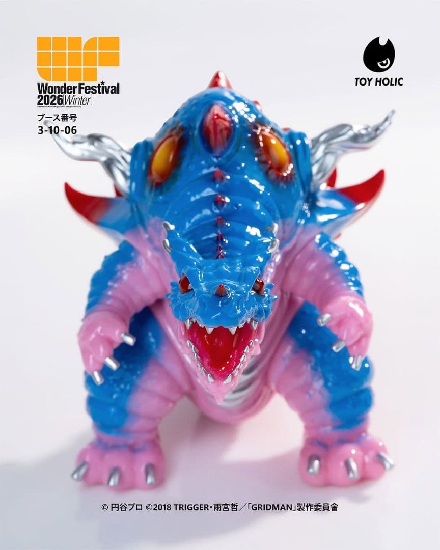 グールギラス SSSS.GRIDMAN TOYHOLIC STUDIOワンフェス