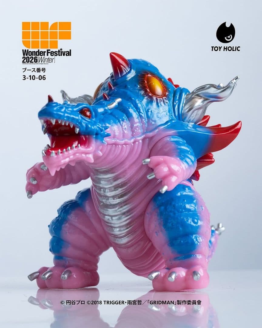 グールギラス SSSS.GRIDMAN TOYHOLIC STUDIOワンフェス