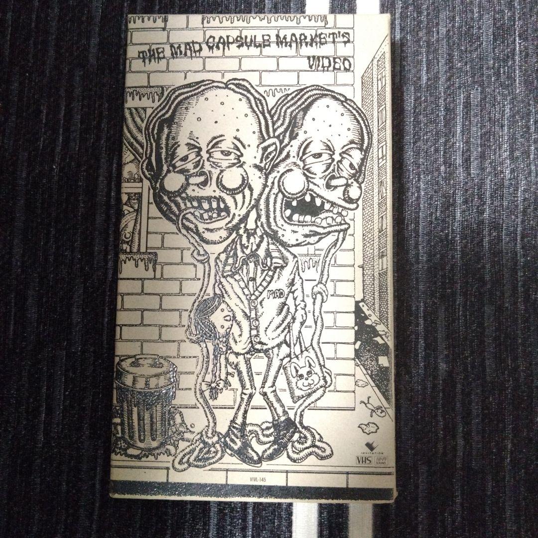 THE MAD CAPSULE MARKET'S　ＶＨＳ