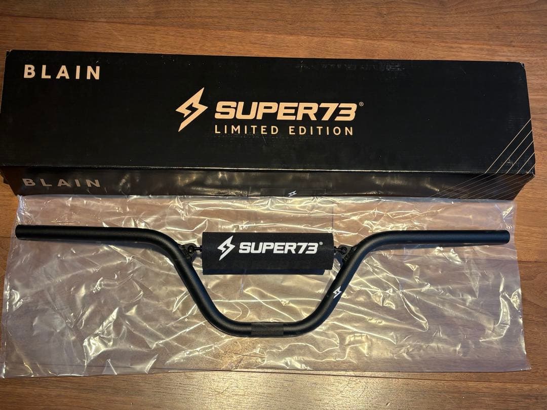 Super73 トラッカー ミッドライズ ハンドルバー