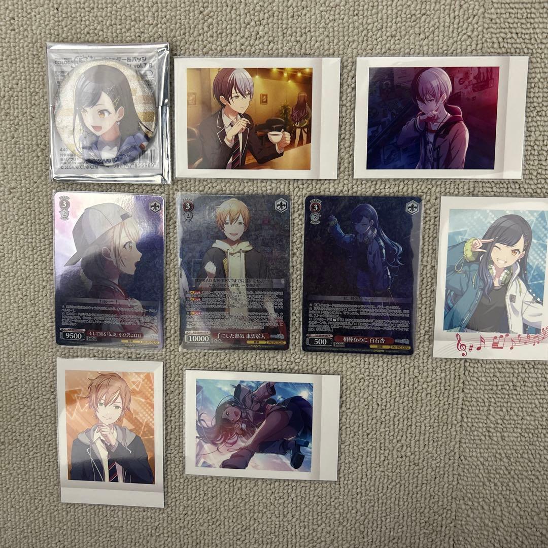 プロセカ　まとめ売り　バラ売り