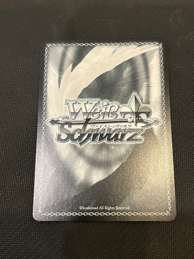 ヴァイスシュバルツ　彼女お借りします　SP 水原千鶴