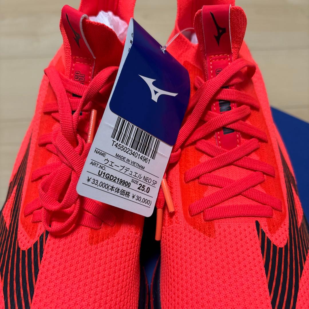 WAVE DUEL NEO SP U1GD219900 25cm 新品未使用品