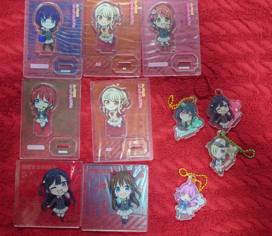 ラブライブ 虹ヶ咲学園 グッズまとめ売り