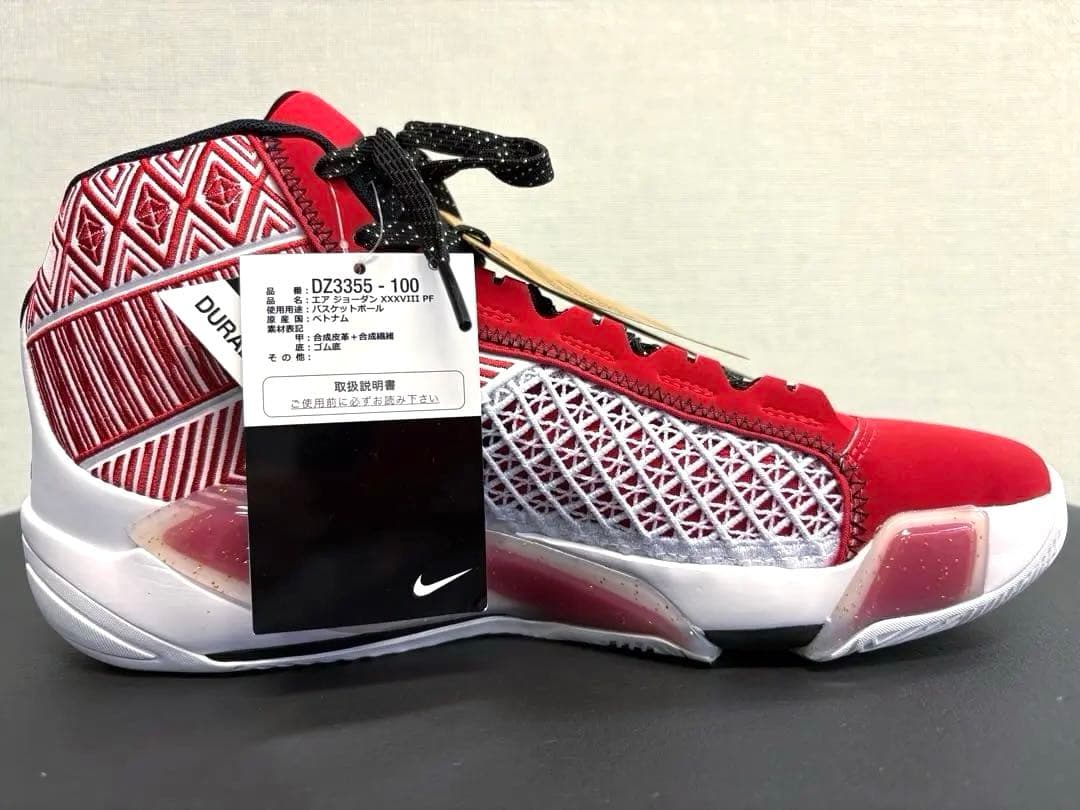 シューズ(男性用) AIR JORDAN XXXVIII PF \"CELEBRATION\" 28cm