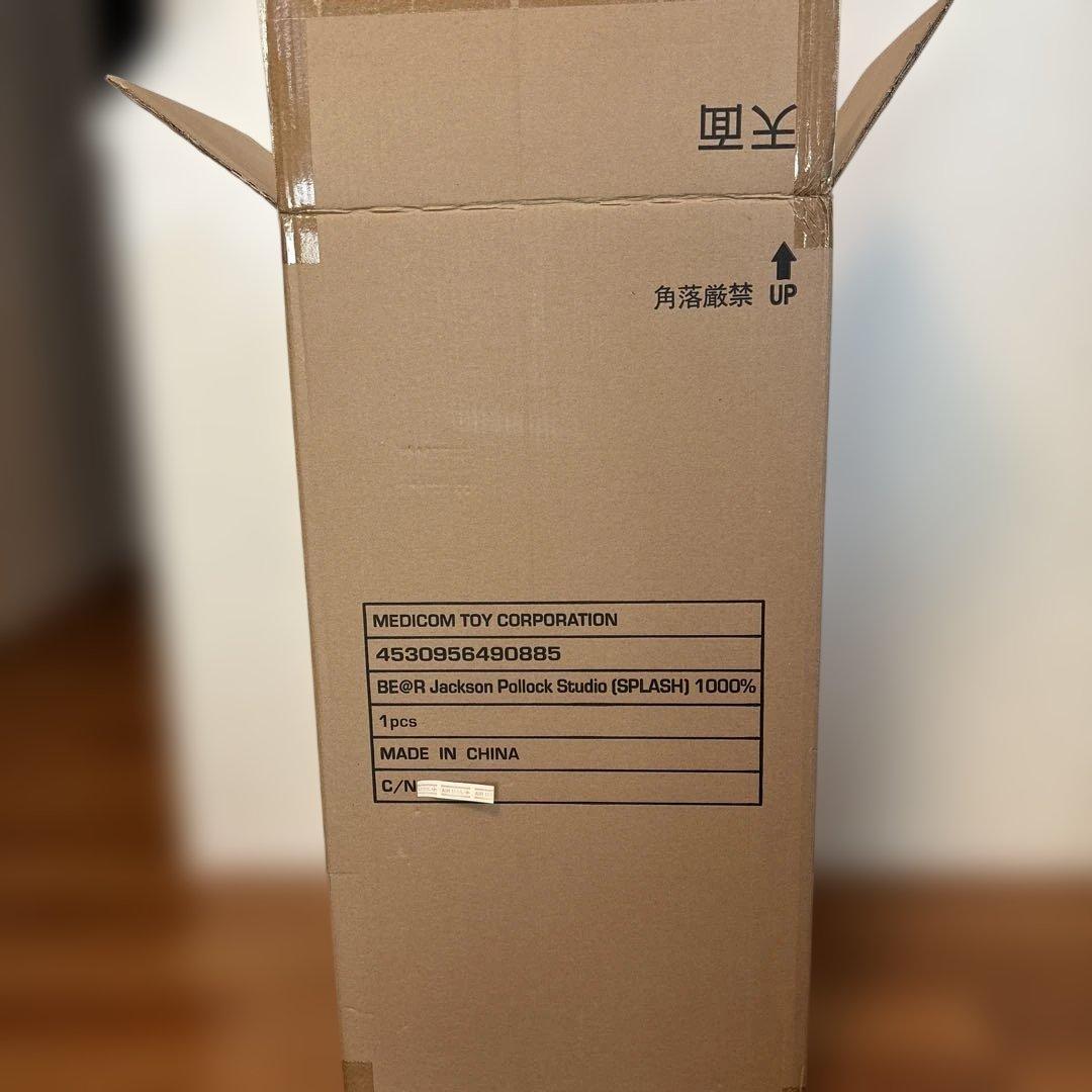 その他 BE@RBRICK Jackson Pollock 1000%