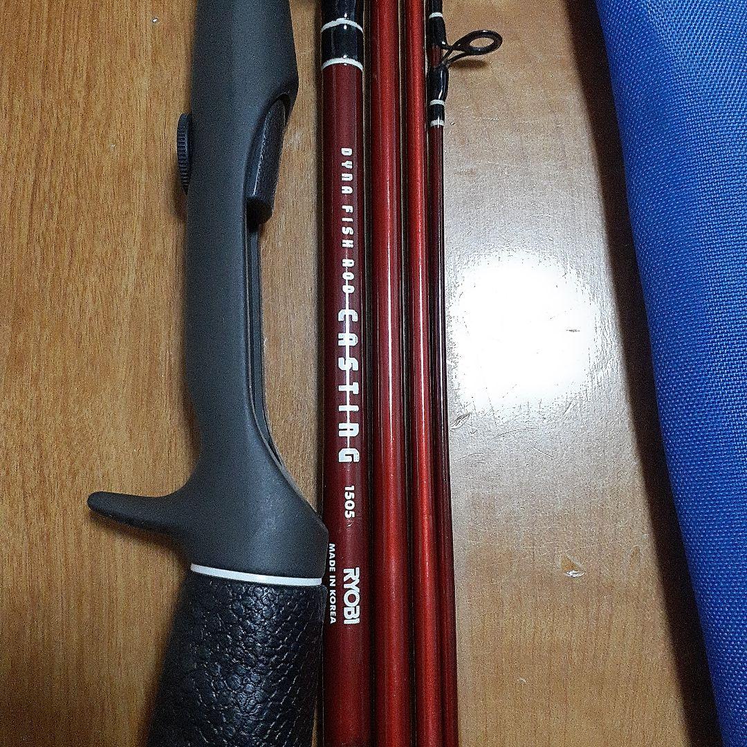 ロッド RYOBI DYNA-FlSH-ROD CASTlNG1505
