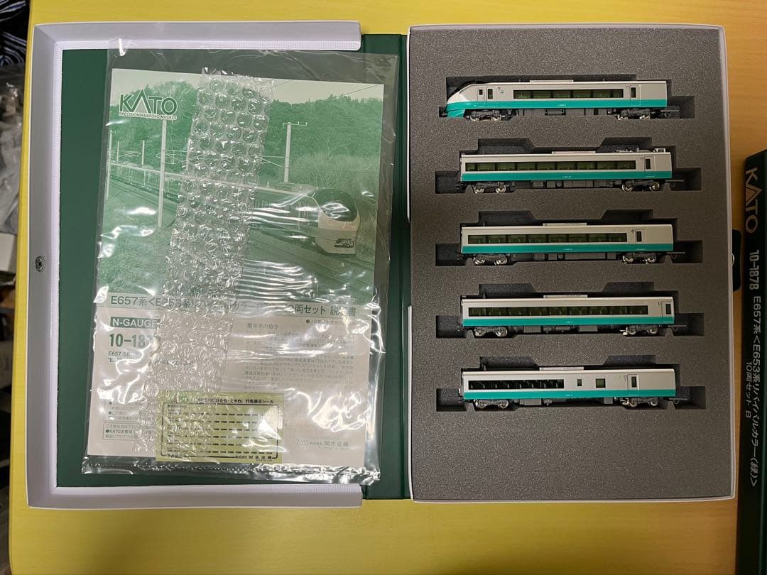 KATO 10-1878 E657系リバイバルカラー 10両セット　緑