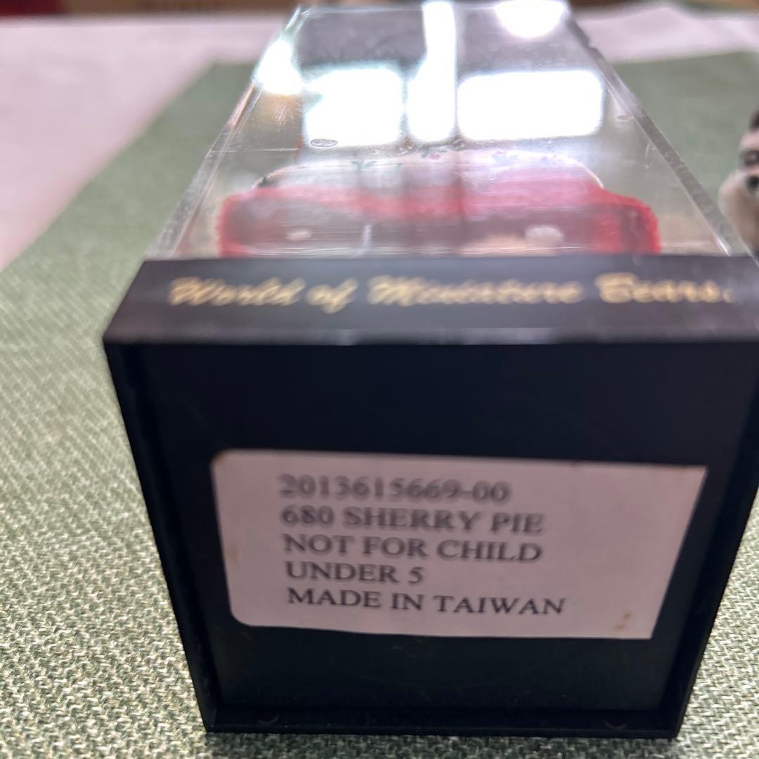 ワールドオブミニチュアベアーズ 5個