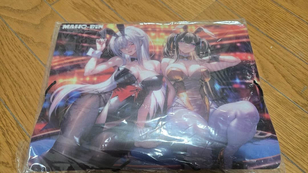 アマカノ ピロ水 まほ～びん 新刊セット コミケ107 会場限定