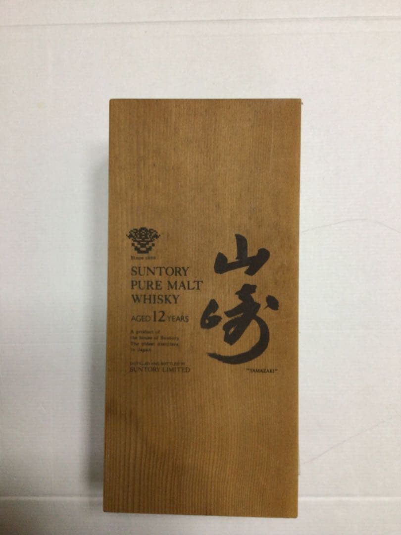 §サントリーピュアモルトウイスキー §山崎 12年　750ml　43度　木箱入