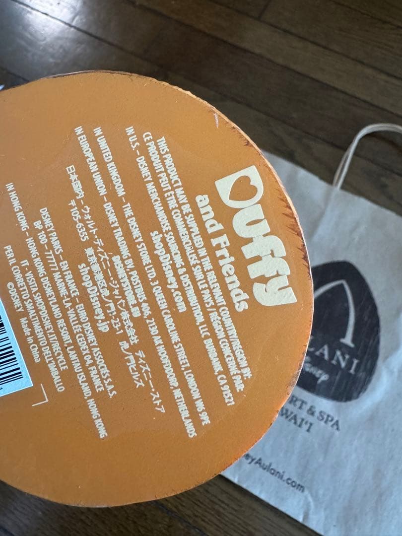 ハワイ　アウラニ　ディズニー　限定品　ダッフィー　木彫り　フィギュア　リーナベル