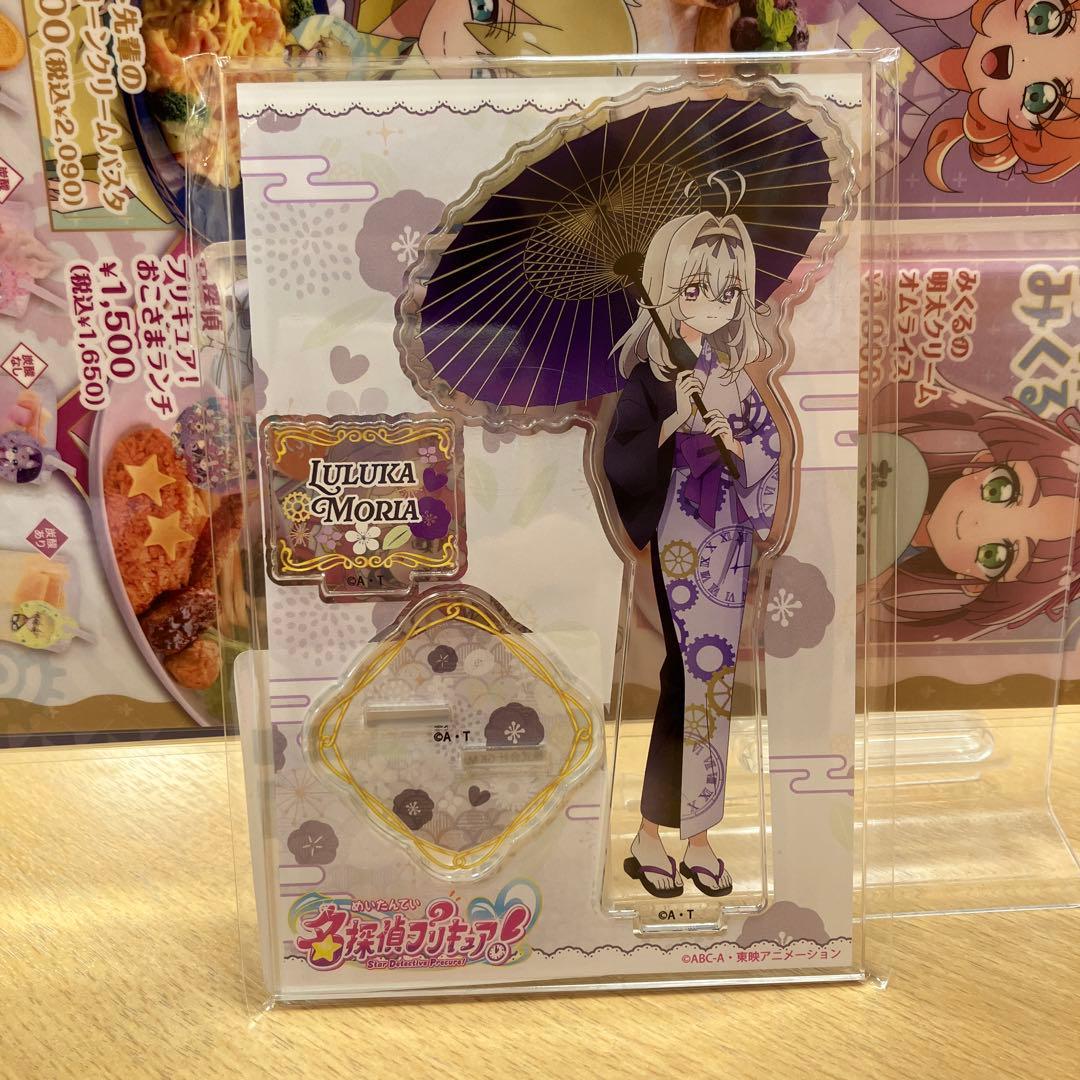 森亜るるか 名探偵プリキュア 極楽湯 アクリルスタンド マフラータオル 0205