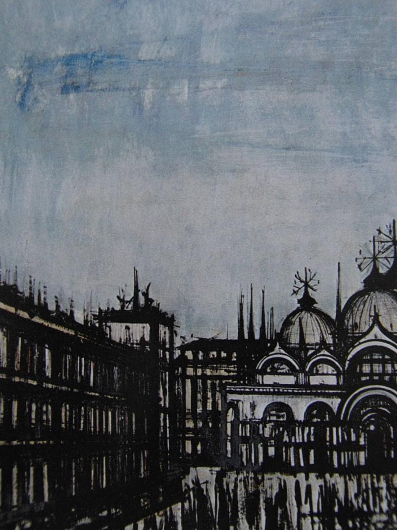 ベルナール・ビュッフェ「VENISE-La place Saint-Marc」