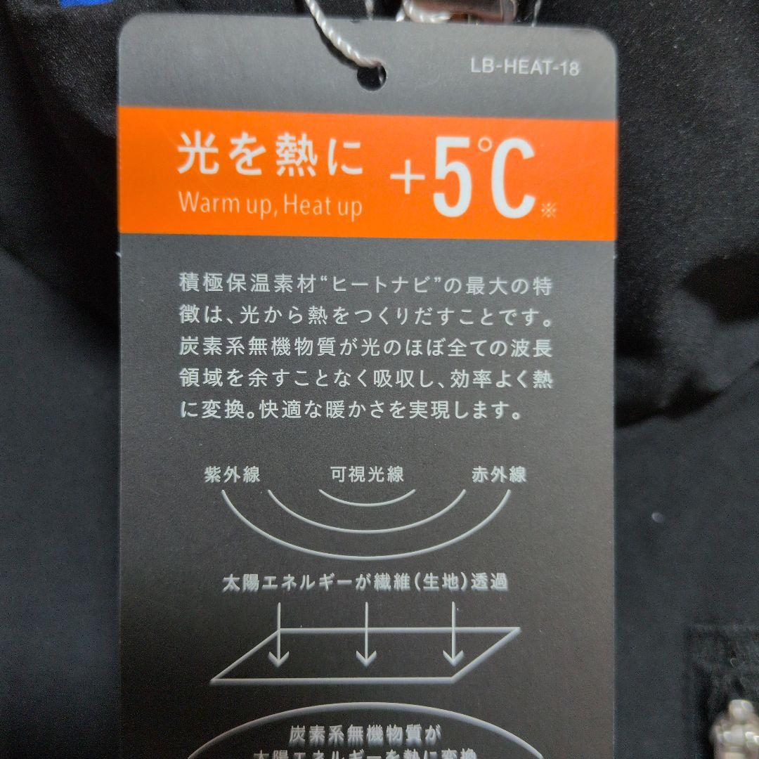 ルコックゴルフ:メンズ:Lサイズ:中綿2WAYブルゾン:　ゴルフウェア:白/青